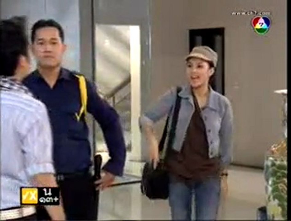 CRT 15-2-2555-6
