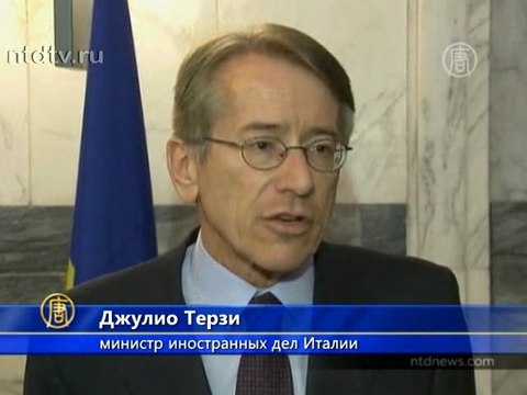 Италия закрывает свое посольство в Дамаске