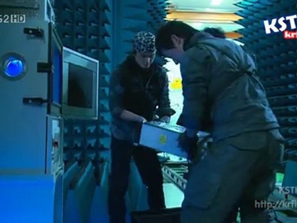 Mat Danh IRIS [mananhnho.net] E10-002