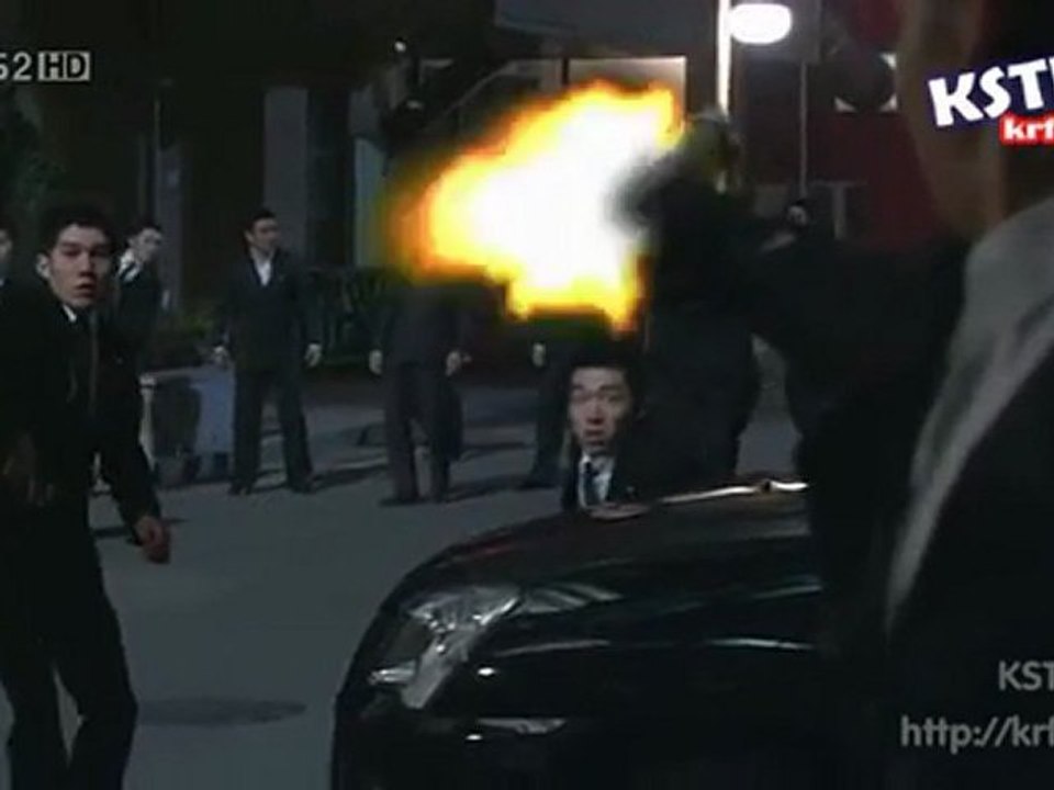 Mat Danh IRIS [mananhnho.net] E16-001