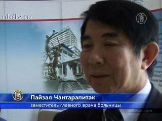 Дорожная полиция Бангкока учится принимать роды