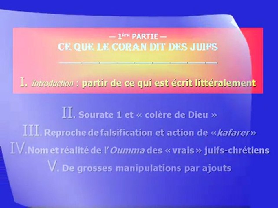CHRETIENS ET JUIFS DANS LE CORAN 1 11   Ce que le coran dit réellement d'eux - YouTube