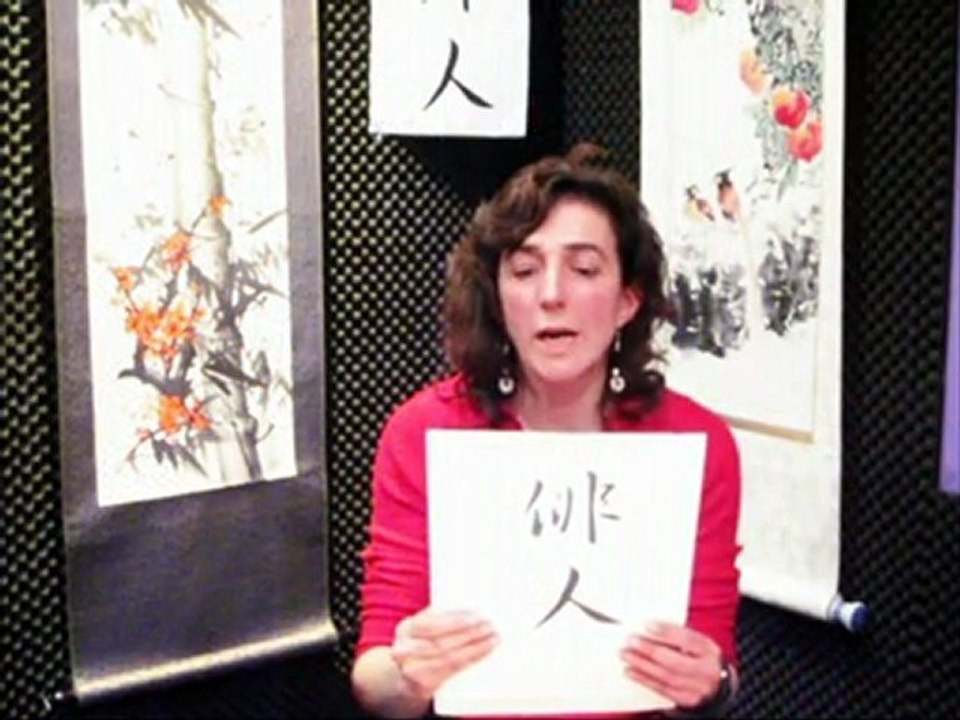 VideoHaijin