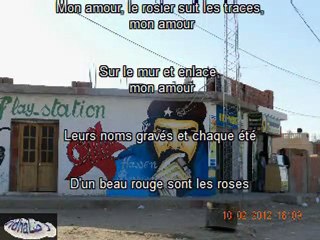 skhira mon amour الصخيرة عشق