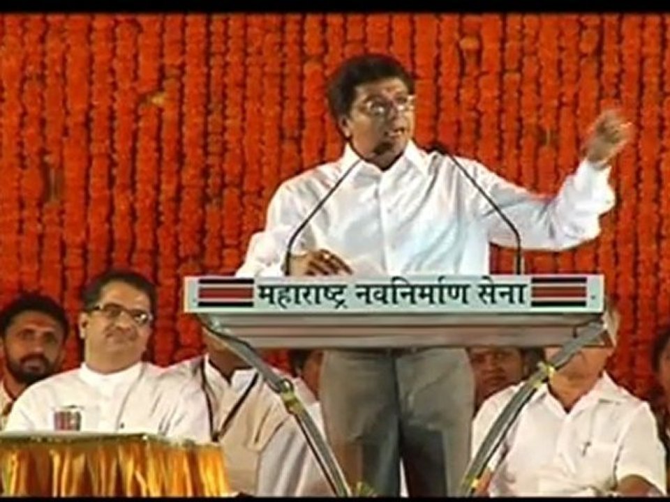 raj saheb & mns