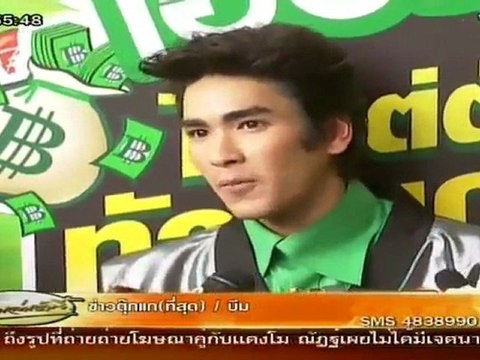 เรื่องเล่าเช้านี้-15-มี.ค-55 (9-9)