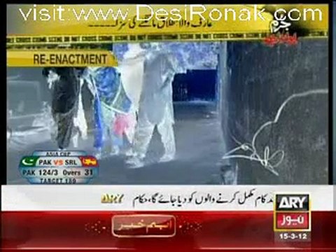 Jurm Bolta Hai - 15th March 2012 part 1