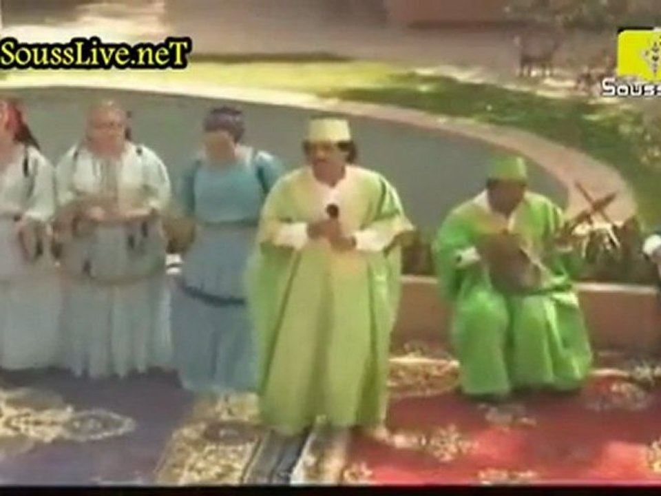 الرايس حسن  اكلاوو