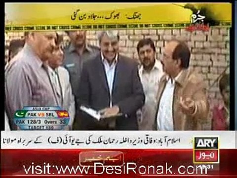 Jurm Bolta Hai - 15th March 2012 part 2