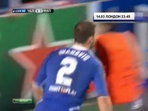 soccer-football.ru | Новости футбола