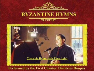 Cherubic Hymn   (4th Tone - Stanitsa)