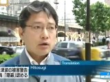 (豪ABC)元東電技術者木村氏：東電は津波によるメルトダウンを事前に認識