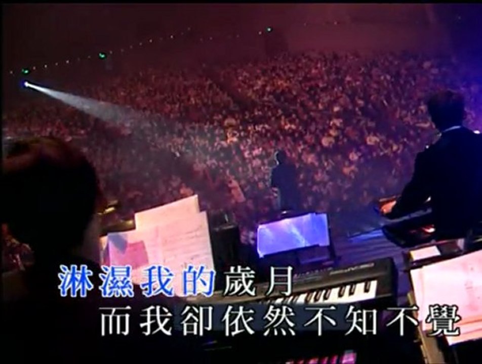 巫启贤：想着你的感觉