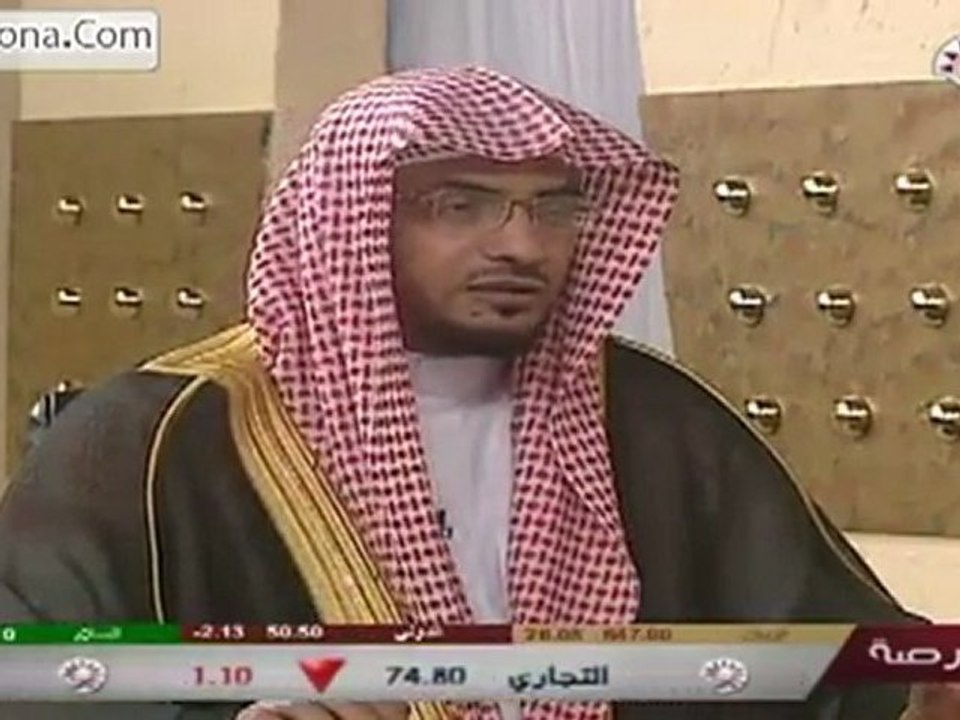 معاني الأفعال - المقام الأمين [46] الشيخ صالح المغامسي