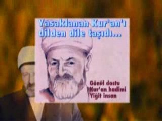 Silistrevi_de_High_Quality