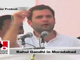 Rahul Gandhi in Moradabad: The hands of the youth are tied in UP