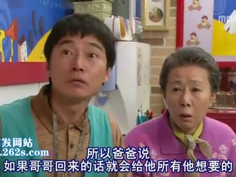 聽聽我的心06A