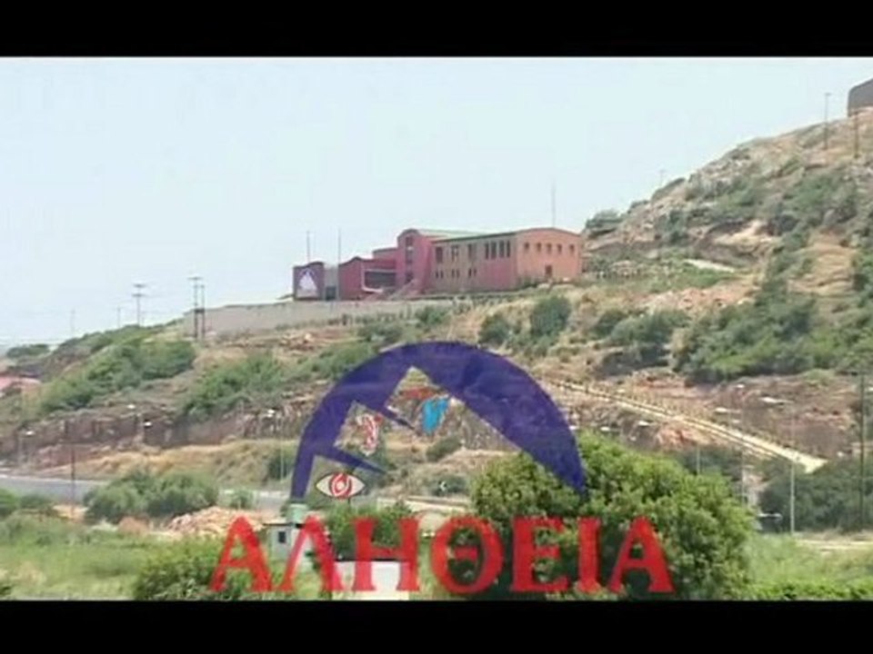 spot alithias geniko 2011
