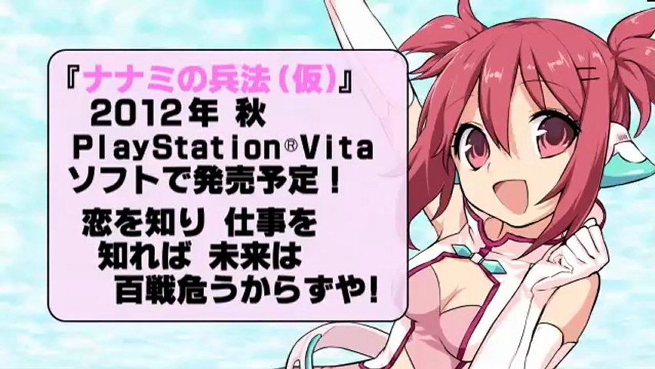 PS Vita Tools