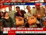 Sahib Biwi Aur Tv [News 24] 16th March 2012pt1