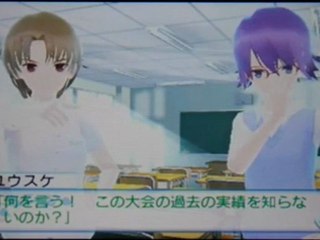 If I Were in a Sealed Room With a Girl - Gameplay 2
