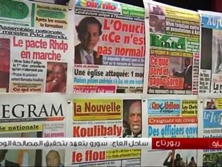 ساحل العاج غيوم سورو يتعهد بتحقيق المصالحة الوطنية