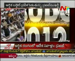 Pranab's Union Budget 2012-13  Part 01