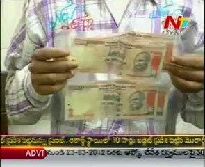 Rs 1000 Fake Notes @ Tirumala,a man arrested
