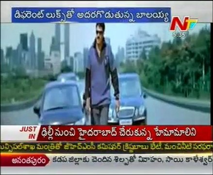 Special Focus on Balakrishna Adhinayakudu Movie - 01