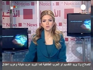 Syrian forces continue Idlib offensive