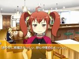 加奈子ルートのプレイ映像