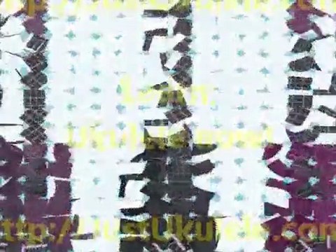 jason mraz im yours ukulele chords