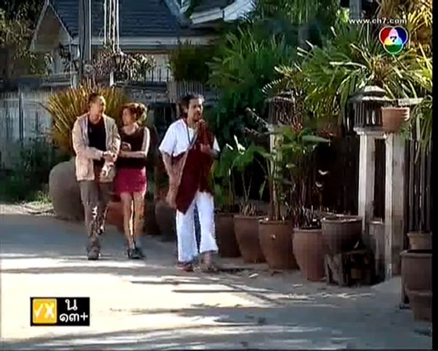 LPC EP4-16-3-11-5