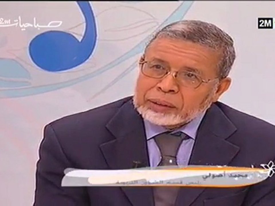 صباحيات : الجمعة 16 مارس