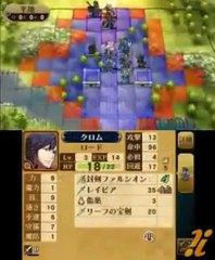 [Videos] Fire Emblem: Kakusei