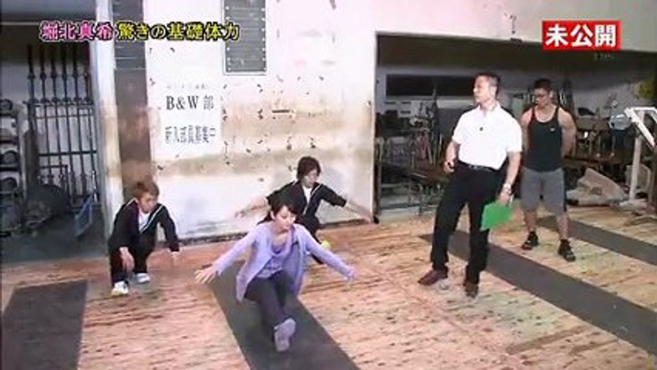 [2012.03.15] HnA VIP unseen