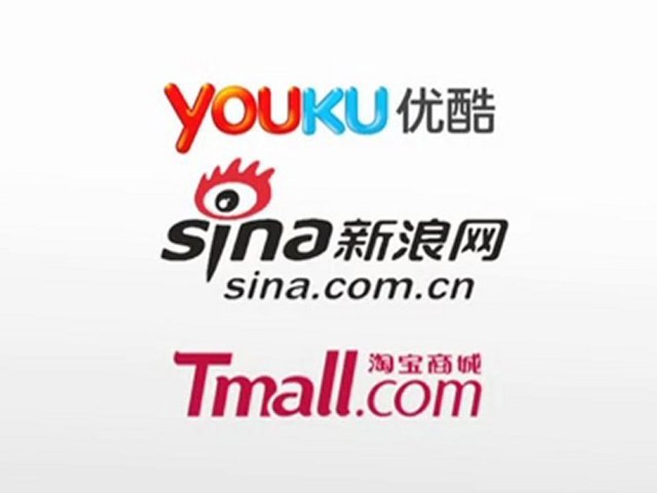 Trailer China Connect 2012