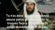 Cheikh Mohamed Al Arifi - L'adoration ne se limite pas qu'aux 5 piliers de l'islam