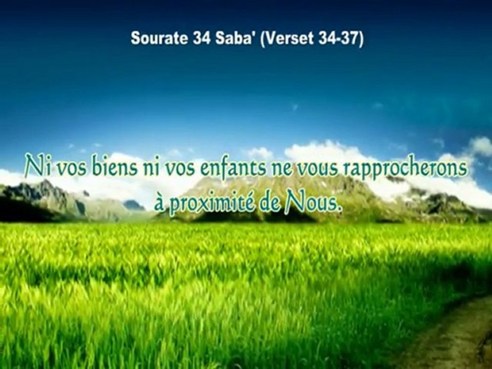 La plus belle voix au monde Mohamed El-Menchaoui Sourate saba' (traduction en francais)