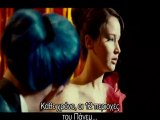 THE HUNGER GAMES movie trailer (greek subtitles)