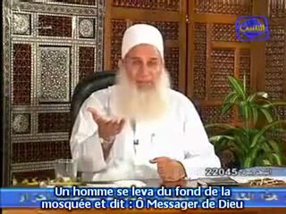 Toi qui drague les sœurs en cachette, Te fatigues pas, Alla va détruire toutes tes bonnes actions. - YouTube
