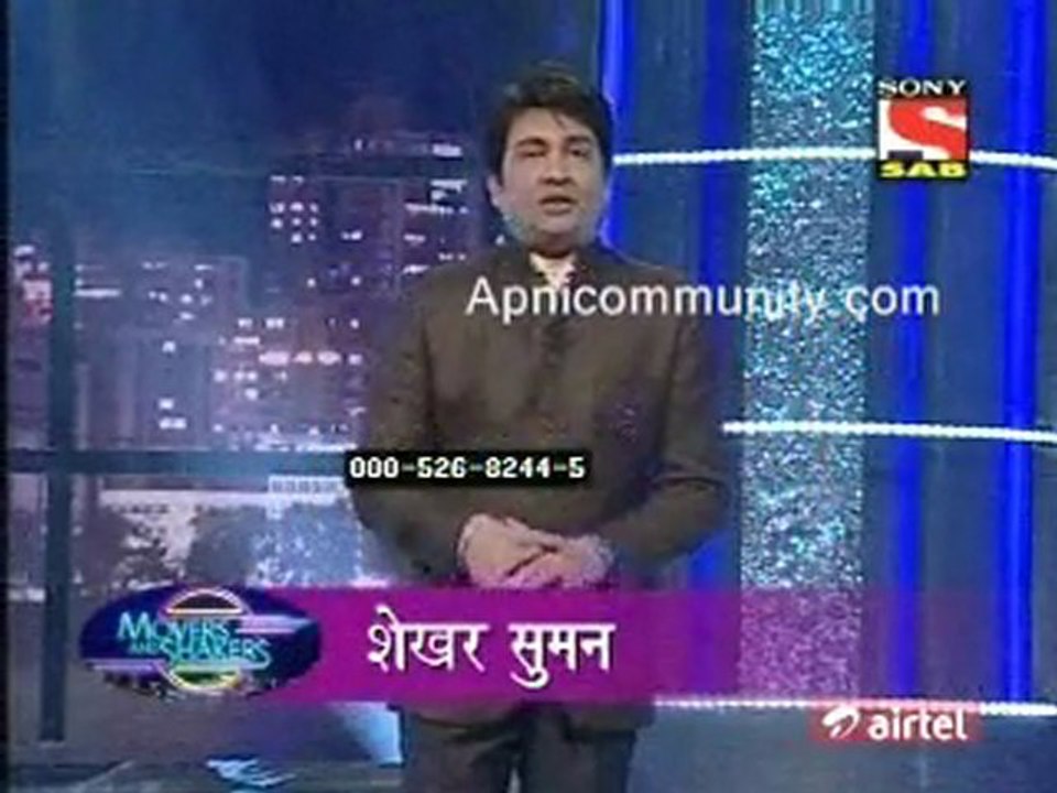 Movers and Shakers[Ft Terence] - 15th March 2012 pt1