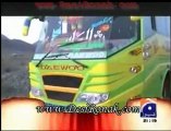 Geo News - 16 March 12 P2