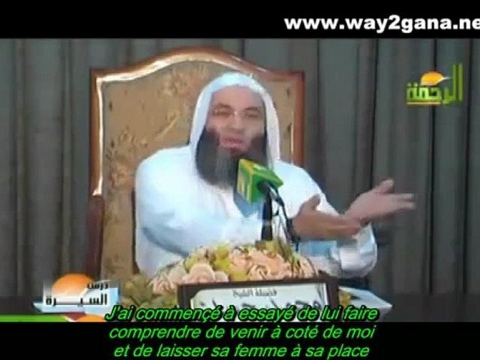 Voyage du Sheikh dans l'avion A VOIR