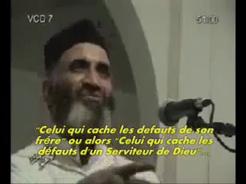 Cheikh farid al ansari(rahimahou Allah) - péchés en publique. - YouTube