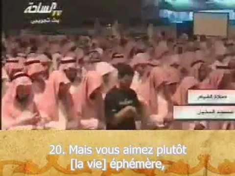 Yasser Al Dossari Surate Al-Qiyama (La Résurrection) sous-titrage francais