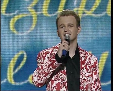 Назарій Яремчук Гай,зелений гай , yaremchuk.in.ua