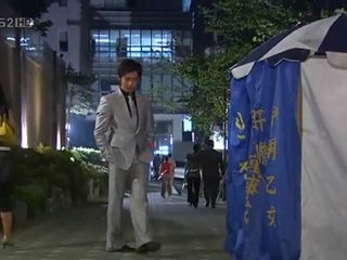 Mr.Goodbye.09part2.yeppuda