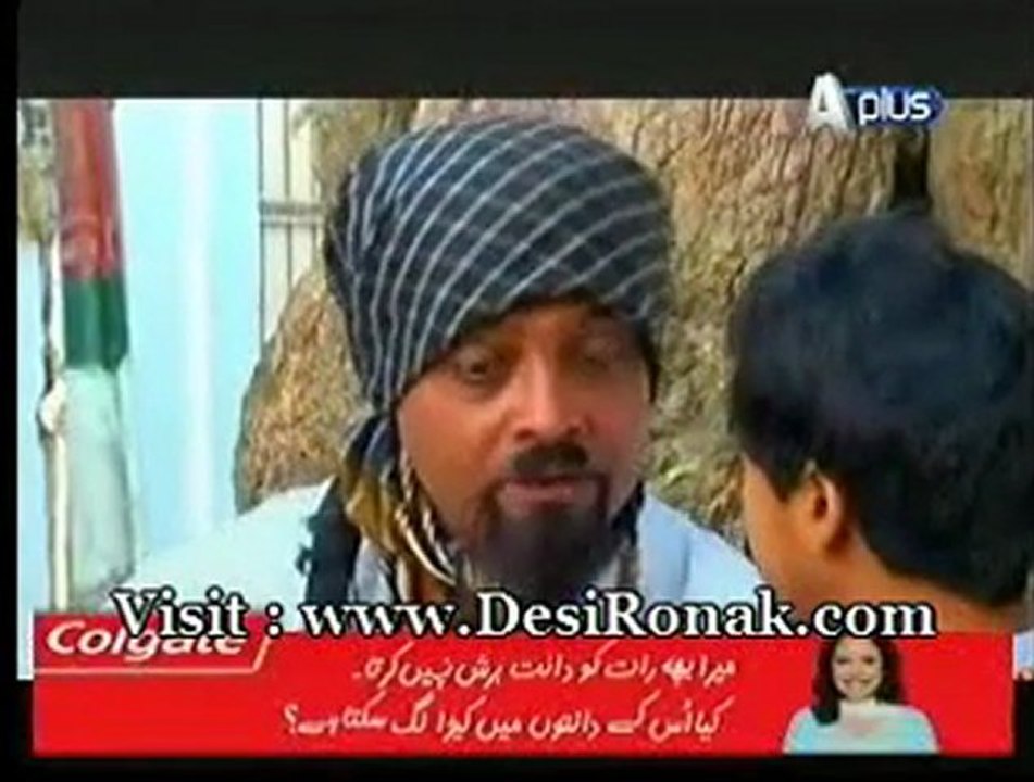 Katti Patang Episode 17 Part 1 - 16th March 2012