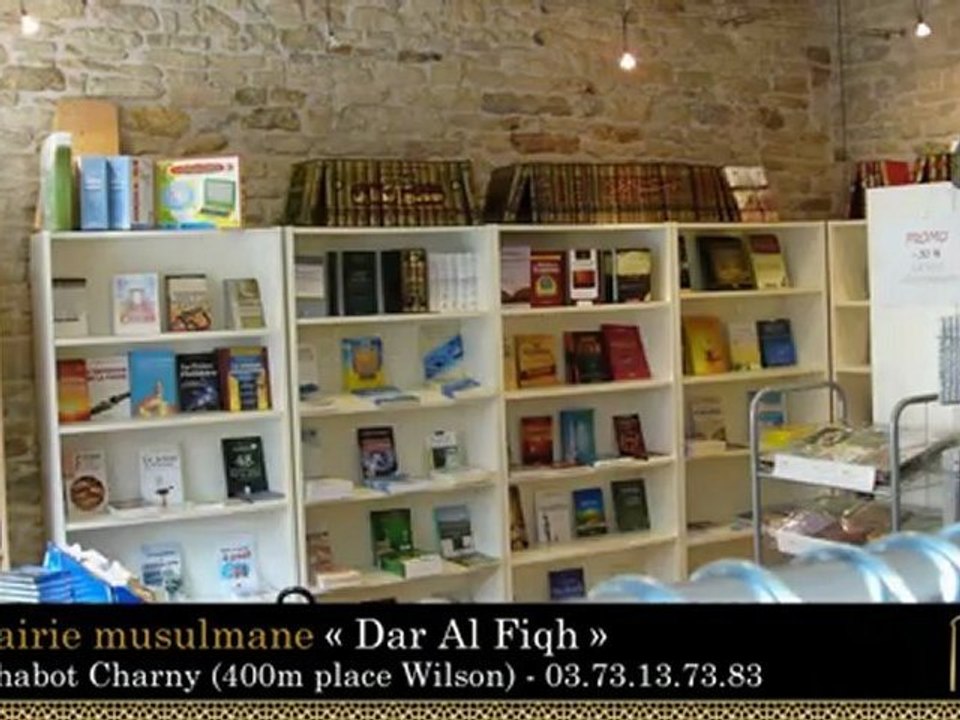 Librairie Islamique Dar Al Fiqh Dijon